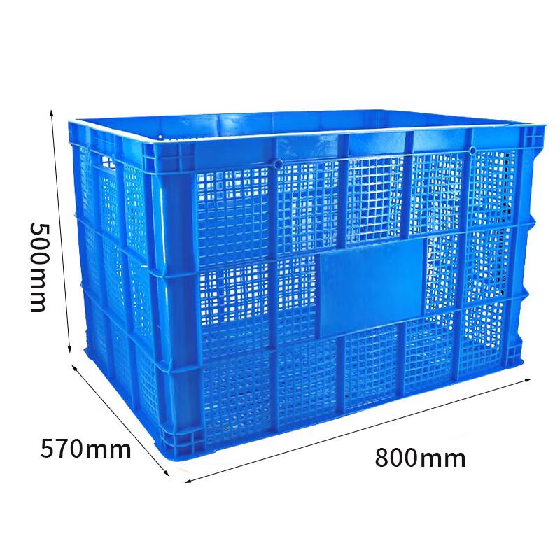 Bingyu BY-2378 Heavy-Duty Rectangular Plastic Crate