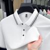 Summer Men's Polo Shirt Lapel Short Sleeve High-end Pure Cotton High-end Business Splicing Dad Outfit