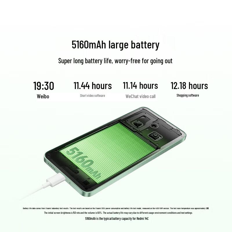 Смартфон Xiaomi Redmi 14C 6,88 дюйма 120 Гц 4G (Китайская версия)
