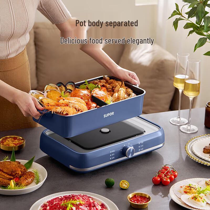 Supor ZMD 6L Divided Electric Hot Pot CN plug (adapter included)