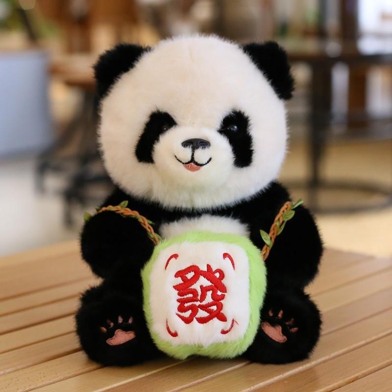 Giant Simulation Cute Panda Plush Toy Doll Silly Travel Souvenir Mascot Gift