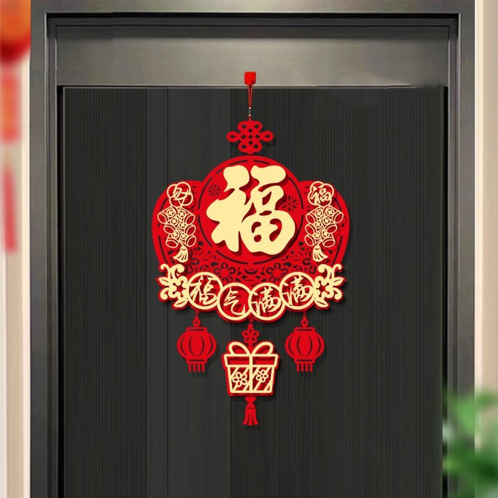 Fu Character New Year Pendant New Year theme Craft Hanging Tassels Traditional Ornament Door Ornament Lunar New Year Decoration