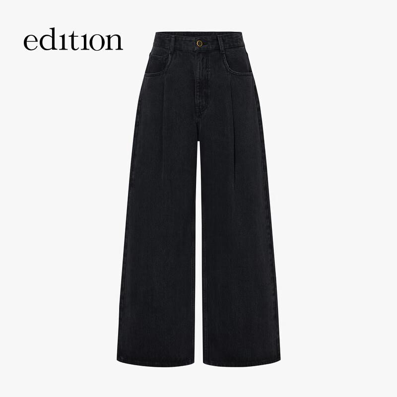 Edition Elite Wardrobe 2025 Spring Beaded Suit-Style Jeans