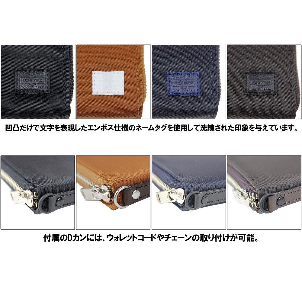 PORTER LIFT Длинный кошелек [Porter] 822-16106 Синий/50