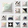 Geometric Minimalist Marble Printed Square Cushion Cover Pillowcase for Home Living Room Sofa Bedroom Decoration Pillowcase