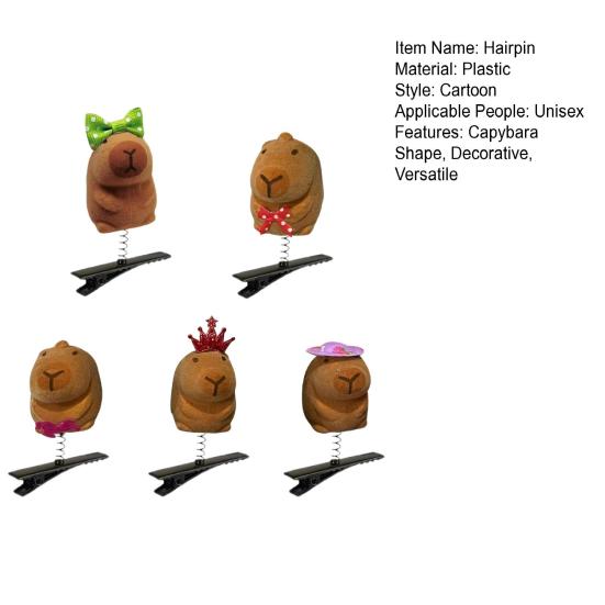 5 шт. детские заколки для волос в форме капибары, пружинный дизайн, пластиковые заколки для волос, набор, простые в использовании, животные