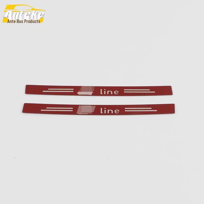 Аксессуары для защиты заднего бампера и багажника A4L (2017-2019) Защитная яркая полоса