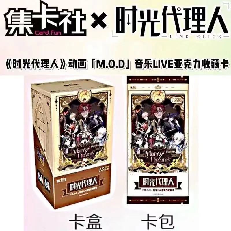 CARD.FUN Новый набор карт для клика по ссылкам Deluxe Edition Молодое Время Коллекционная карточная игра Сопутствующие товары Игрушки от дизайнеров Подарок-сюрприз
