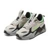 Puma RS-X Mix Colorblock — Кроссовки унисекс Nimbus Cloud Green Grey Black 380462-04