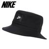 Nike Galleria Nike Core Bucket Hat Junior Cz6125 010