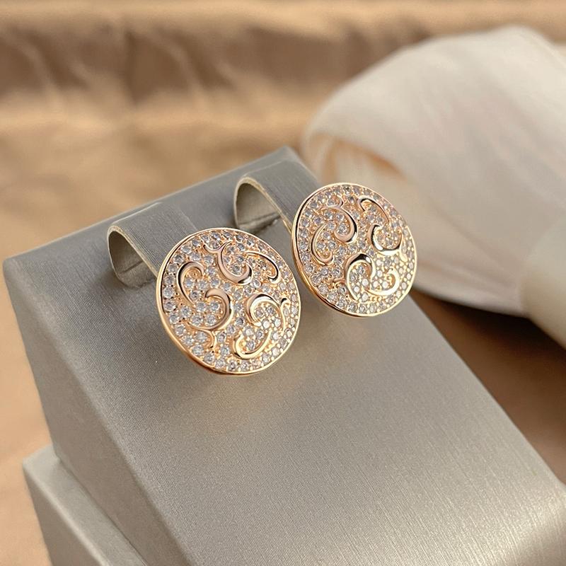 Kinel Rose Gold Round Big Earrings For Women