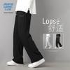 JEANSWEST LIFE Men's Relaxed Fit Letter Print Straight Leg Casual Pants