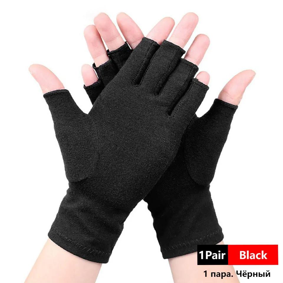 1 Pair Arthritis Gloves Compression Wrist Support for Joint Pain Relief Hand Therapy Brace Women Men