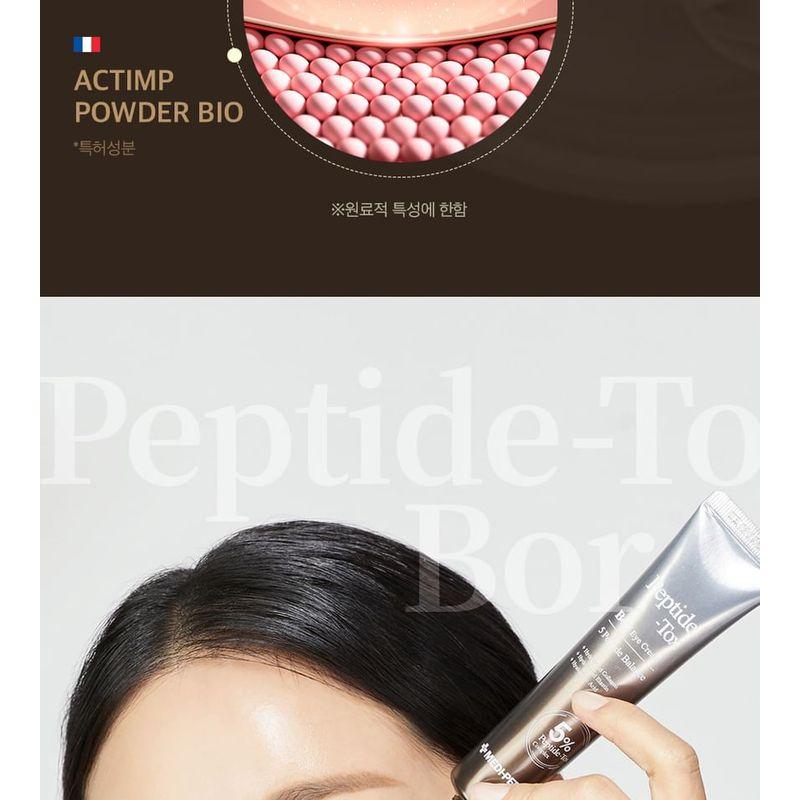 MEDIPEEL - Крем для кожи вокруг глаз с пептидами Peptide-Tox Bor