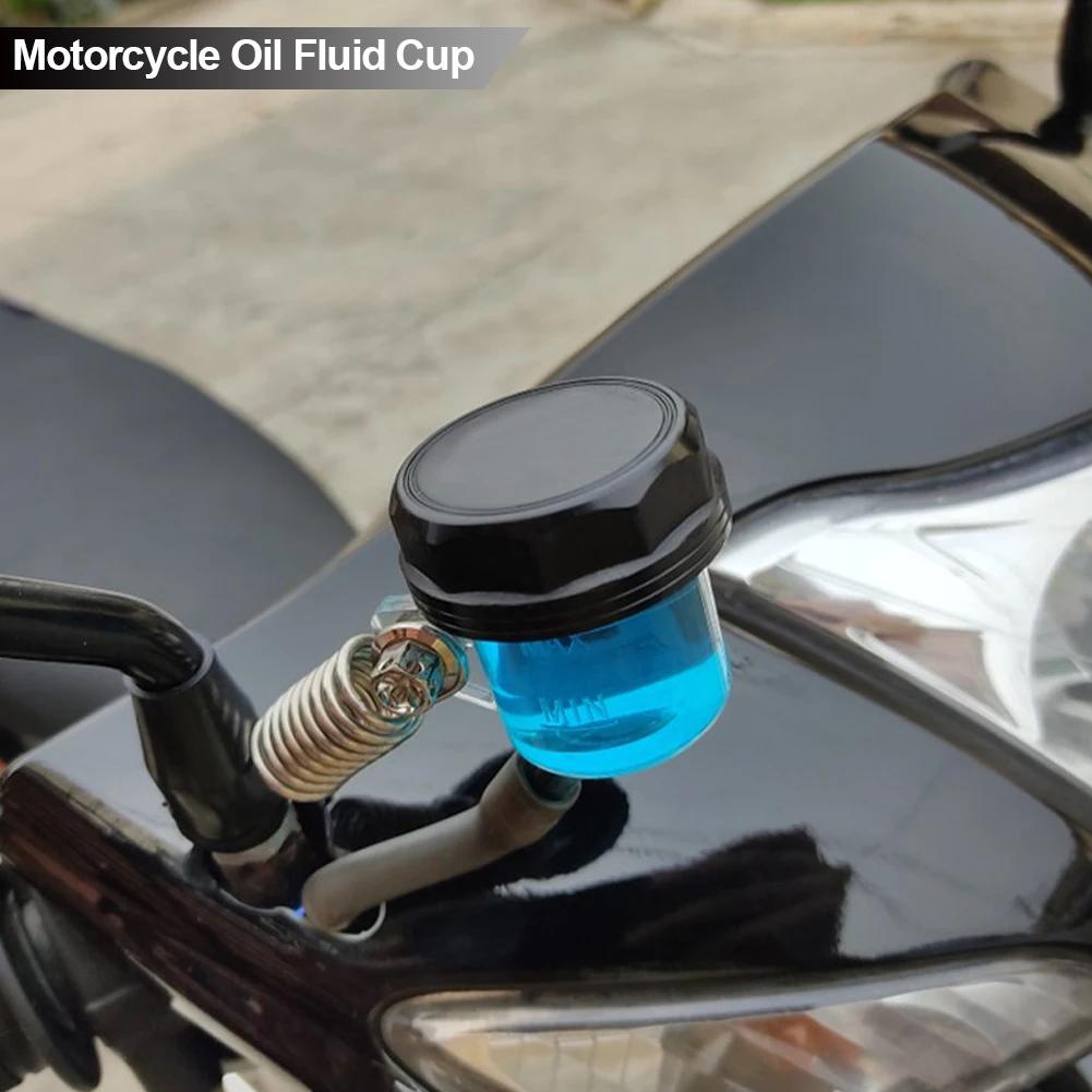 Резервуар тормозной жидкости для мотоцикла, задний бак сцепления мотоцикла, масляная чашка для жидкости, главный цилиндр для Honda Suzuki Kawasaki Yamaha