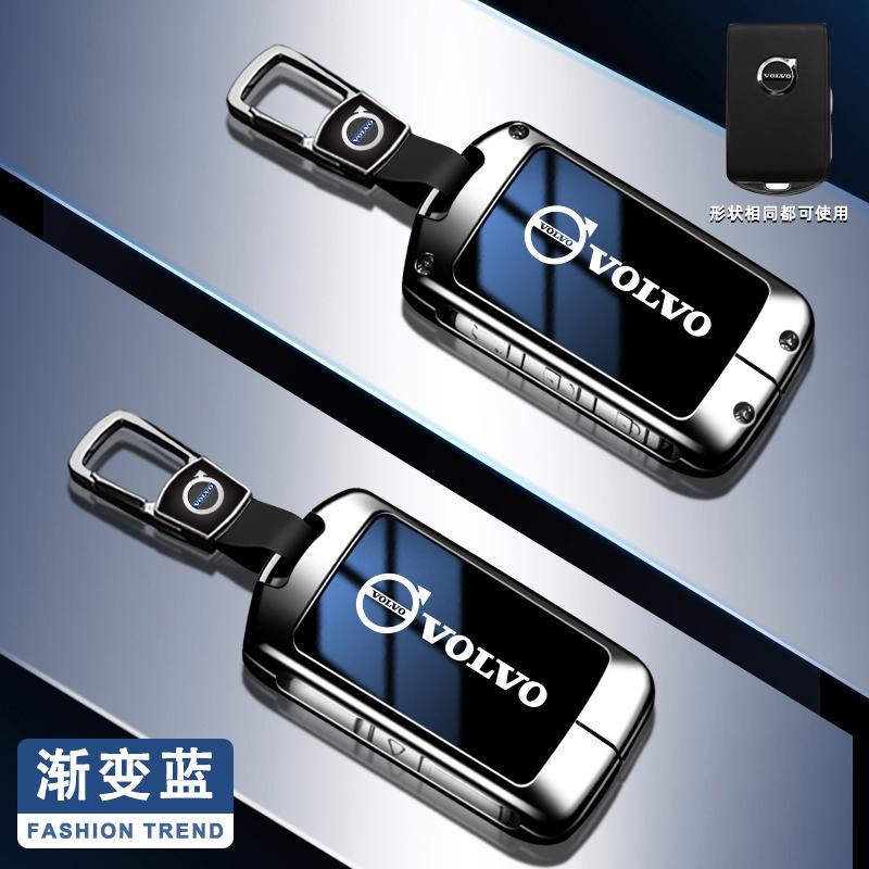 Чехол-брелок с градиентом для автомобильного ключа, сумка-чехол для Volvo XC60 XC40 XC90 S90 V60 S60 V90 C40 Polestar 1 Polestar 2, защитный аксессуар