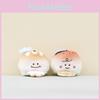 Smiling Plush Cat Keychain With Soft Pp Cotton Filling For Decoration Gift Or