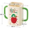 Skater Beverage Holder Paper Pack Hungry Caterpillar Fruit 10 X 5.5 X Height 9cm DHP2-A