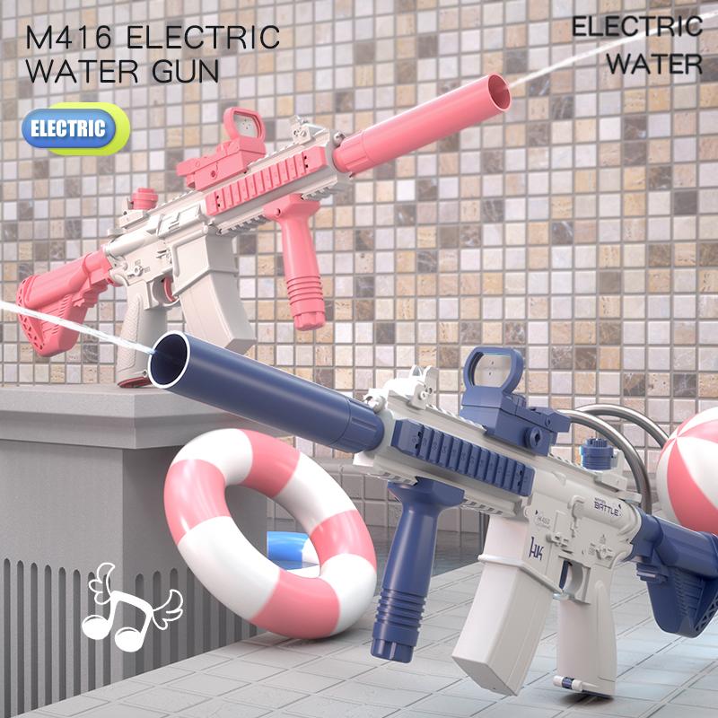 M416 Автоматический электрический игрушечный водяной пистолет, летний водный пистолет большой емкости, пляжный уличный водный бой, бассейн, детские игрушки