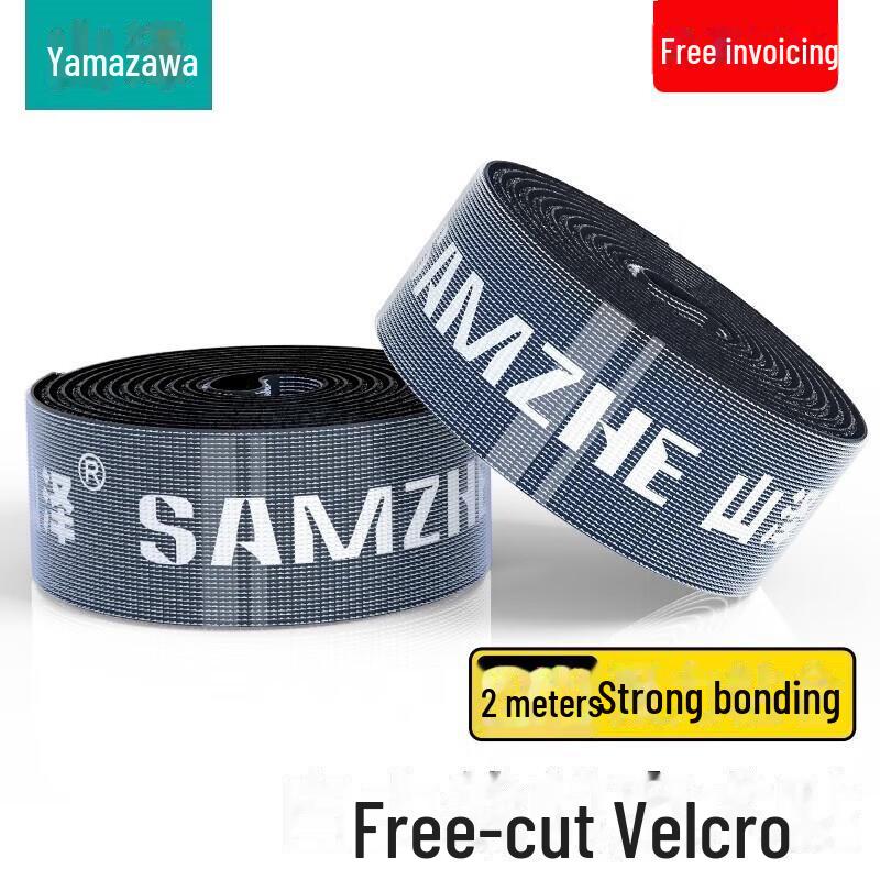 Регулируемая кабельная стяжка-органайзер на липучке Shanze