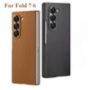 Luxury Business Ultra-thin Eco Friendly Skin Feel Leather Phone Case for Samsung Galaxy Z Fold 7 Fold 6 Metal Len Frame Shock Proof Protection Cover