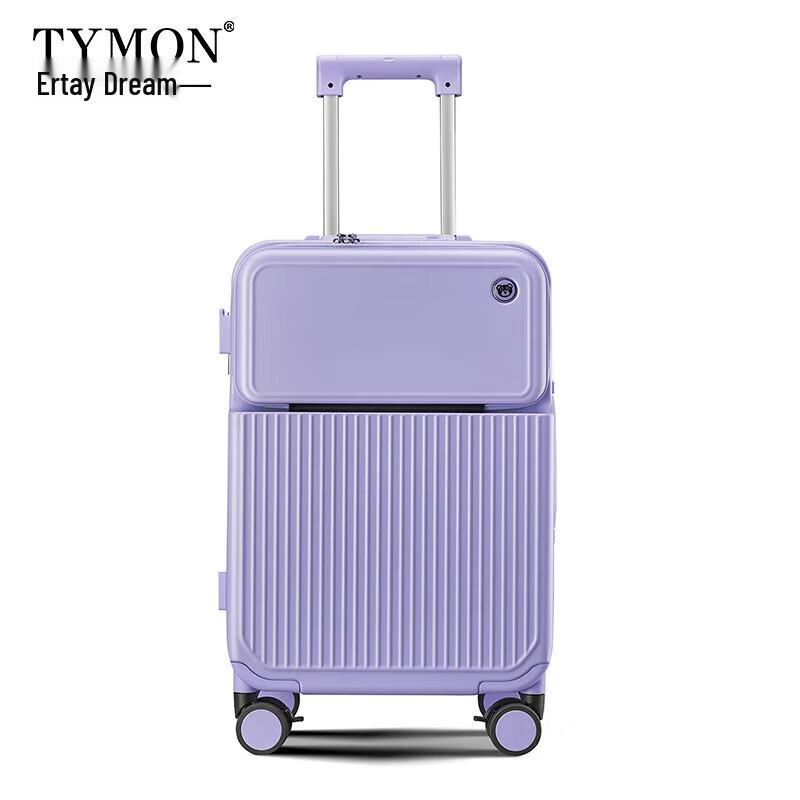 Tymon Smart Aluminum Frame Luggage with USB Charging