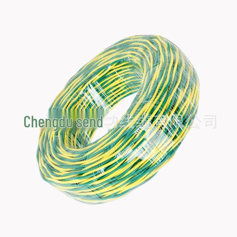 RVS 2.5 Sqmm Flame Retardant Copper Core Fire-Resistant Wire for Home Decoration & Engineering