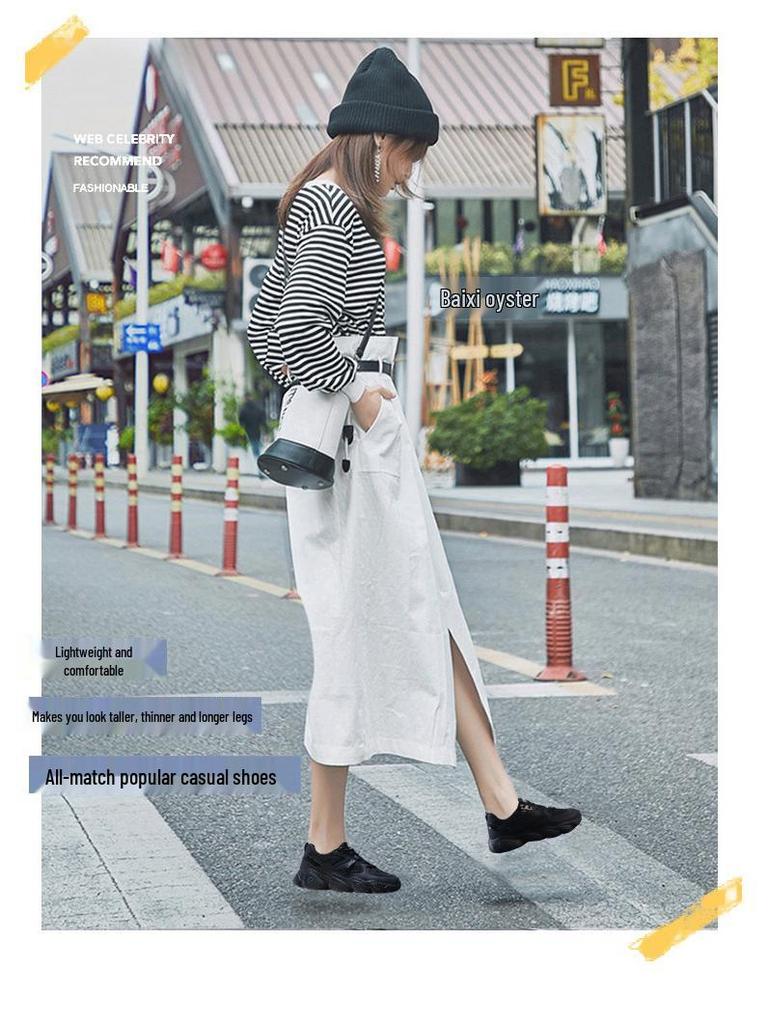 2025 Women's Trendy Lightweight Soft Sole Sports Shoes for Campus Life