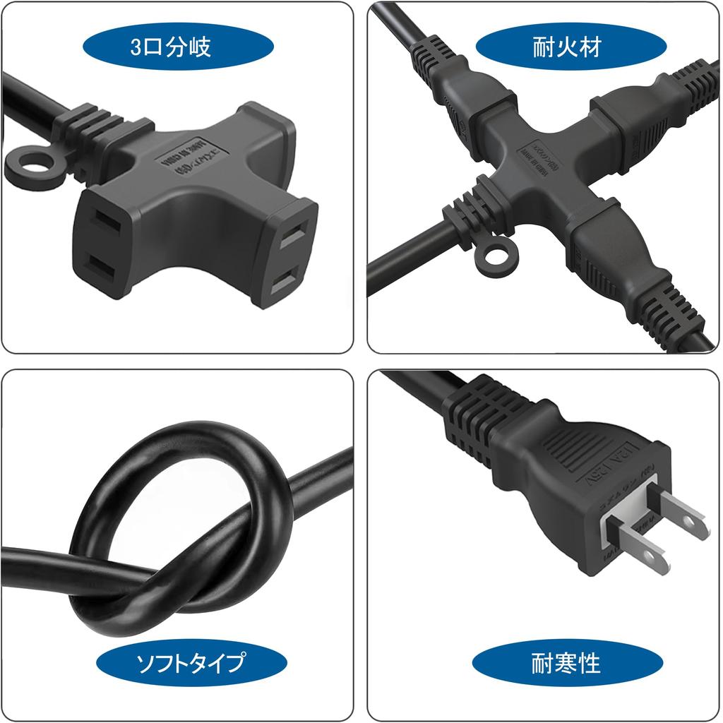 Удлинитель 5 м 3 порта Мягкий тип VCT 2 жилы Номинальное напряжение 600 В Гибкость Силовой кабель 5 м Удлинительный кабель 5 м Шнур питания 5 м Гибкий Термостойкий