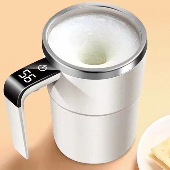 Automatic Stirring Coffee Mug with Lid Electric Self-Mixing Cup 380ml Portable Protein Powder Shaker for Office Car Home Gym
