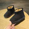 New Winter Children's Snow Boots Children's Shoes, Thickened Fleece Warm Cotton Shoes Non-slip Children's Cotton Boots