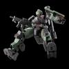 HG 1/144 Deathlurter Пластиковая модель с цветовой кодировкой Масштабная модель Строительная игрушка