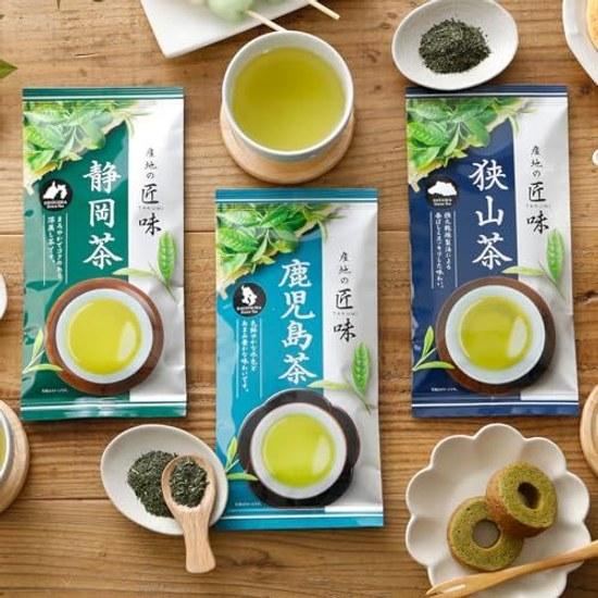 Shizuoka teaKagoshima teaSayama teateagreen teatea leavesJapanese teatasting comparison3 bag set (artisan flavors tasting comparison 3 bags (Shizuoka