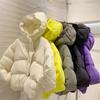 Women's Short Down Jacket with Blossom Hat and Cute Styling for Cold Weather