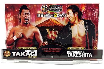 Новый Japan Pro-Wrestling Синго Такаги против. Такешита Коносуке / Акриловый стенд в честь WRESTLE KINGDOM 19 6171062879