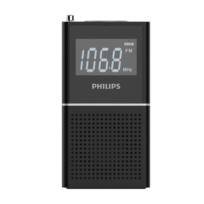 Philips Bluetooth Будильник Радио Динамик (Китайская версия)