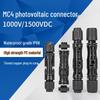 Huijun MC4 Solar PV Connector Plug
