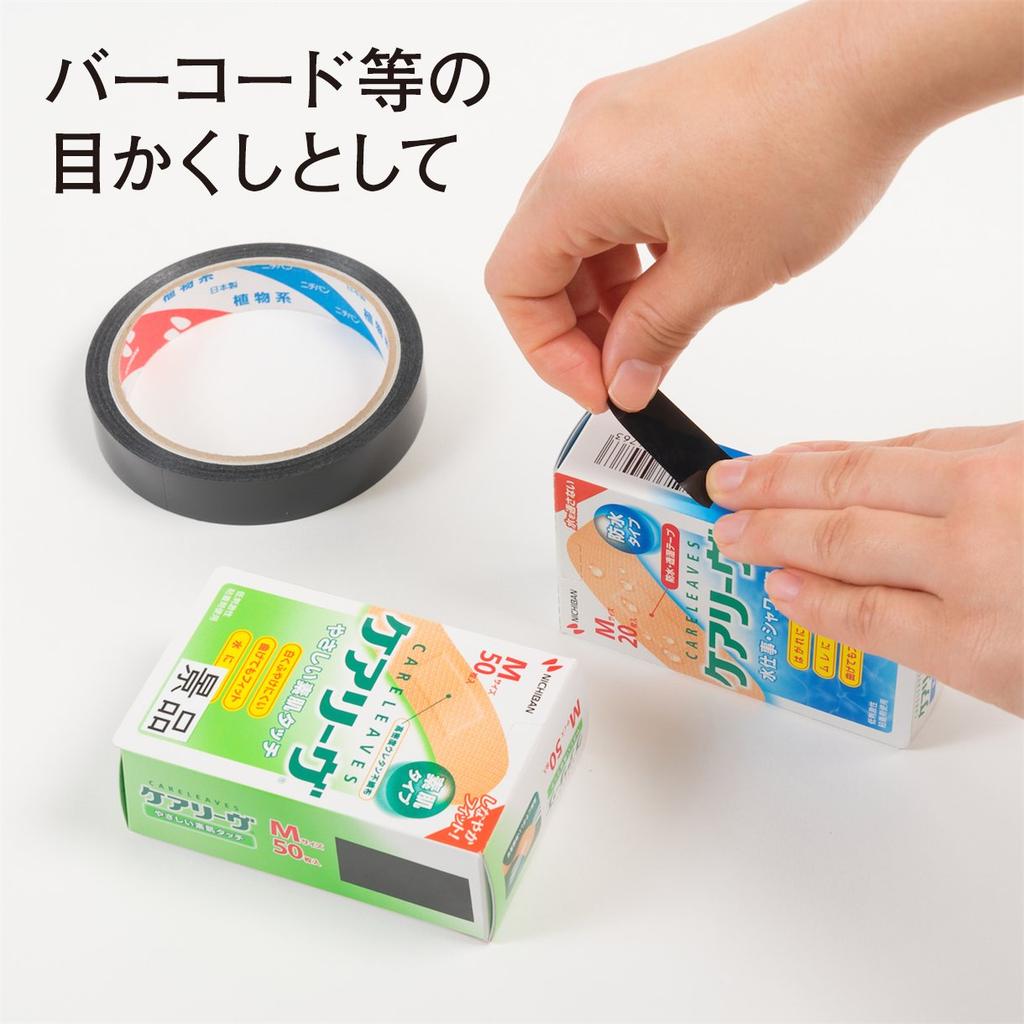 Nichiban Скотч цветной 12 мм x 35 м 10 рулонов черный 4306-1210P