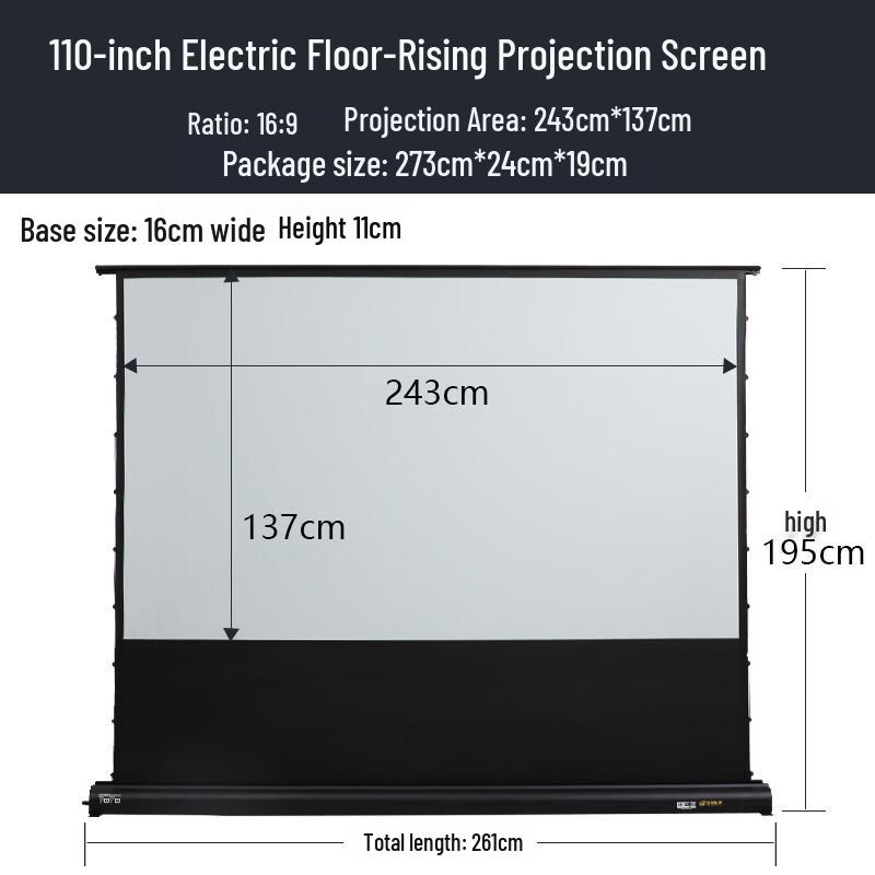 Lancaihe Electric Floor-Rising Tensioned Projector Screen
