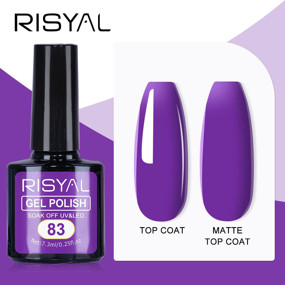 Лак для ногтей Гель-фототерапия Гель-фиолетовый лак для ногтей