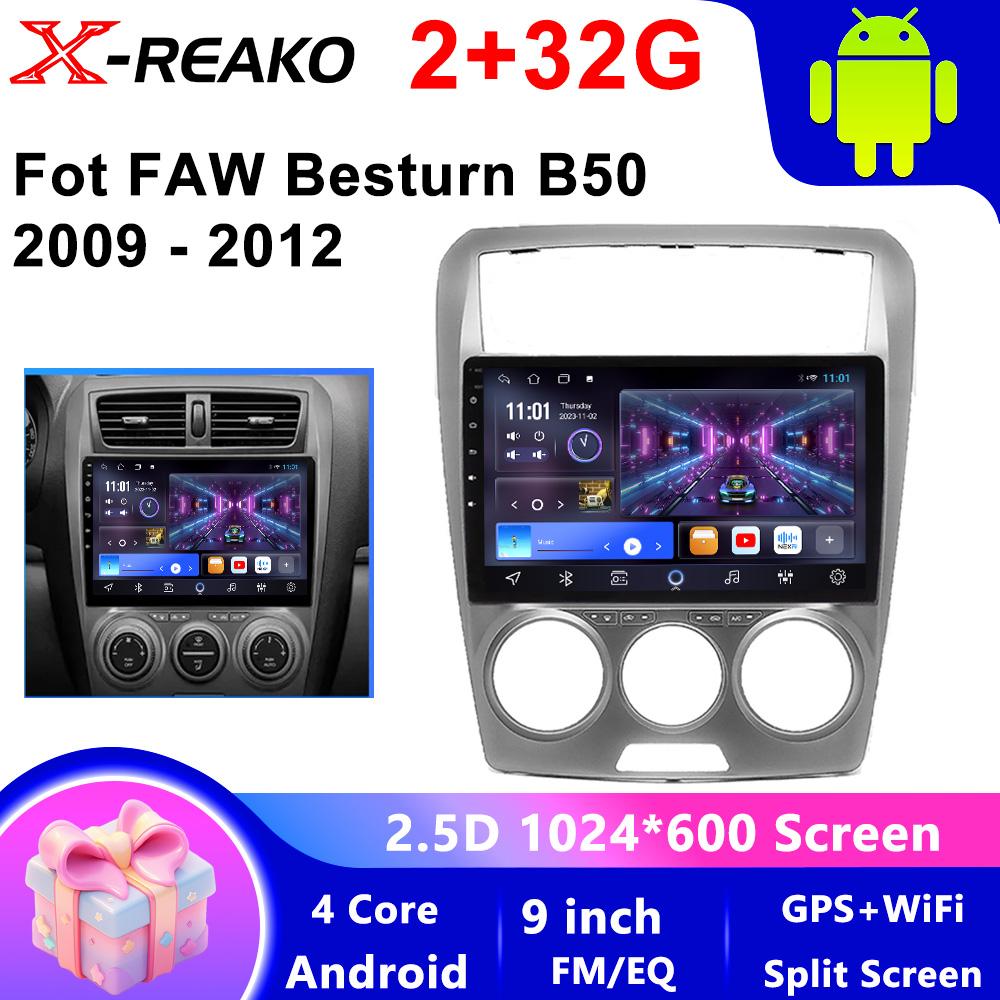 For FAW Besturn B50 2009-2012 Android 2 Din Car Auto Carplay 4G+WIFI GPS Car Radio Navigation Multimedia Video Player Stereo BT