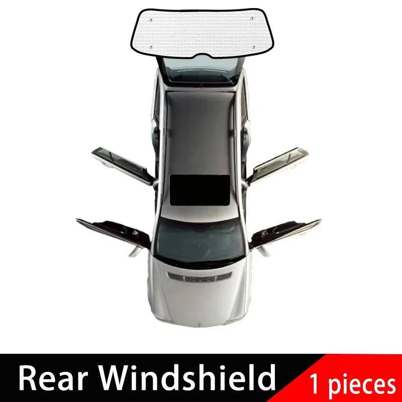 Для Nissan NV200 NV 200 Evalia Vanette 2010~2016 2012 2014 2015 Автомобильные солнцезащитные козырьки Защита от солнца на окна Защитный чехол от солнца Автомобильные аксессуары