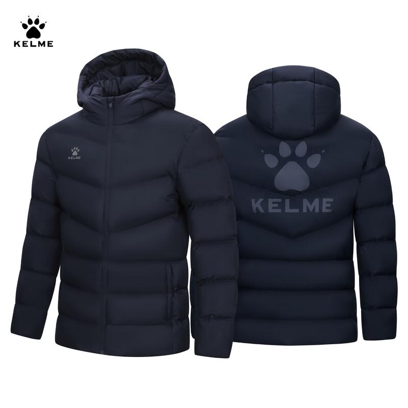 Мужская зимняя теплая утепленная куртка с капюшоном KELME