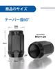 GAsupply Колесные гайки M12 x P1.25 Коническое посадочное место 60° Длина