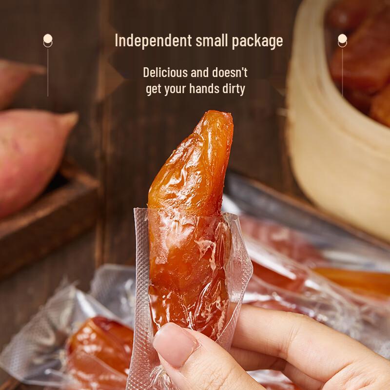 Yimeng Commune Original Sweet Potato Strips with Skin, 300g