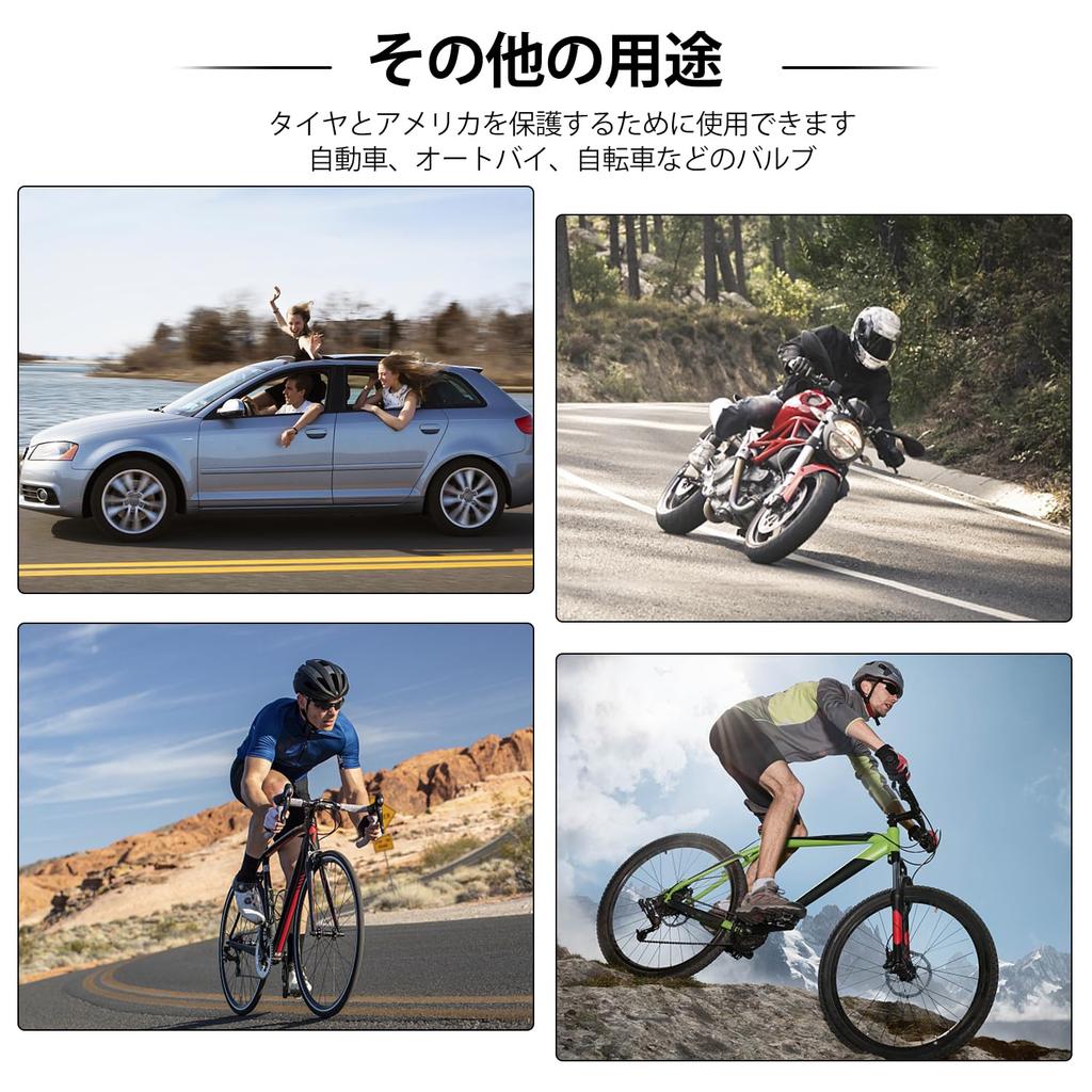 EKIND Universal Parts for Cars, Wheels, Tire Caps, Bicycles, Caps, Air Valves, Air Cap,