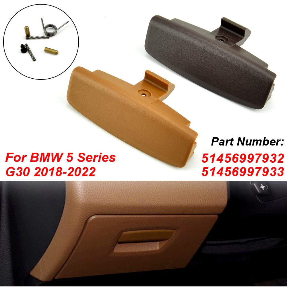 Новинка 51417438523 Ручка замка крышки для BMW G30 5 серии автомобиля Внутреннее хранилище Перчаточный ящик Крышка отсека