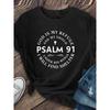Women's Inspirational God Is My Refuge Psalm 91 Printed T-Shirt Soft Stretch Short Sleeve Crew Neck Casual Tee