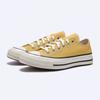 Converse Chuck 70 Bananas A10528c