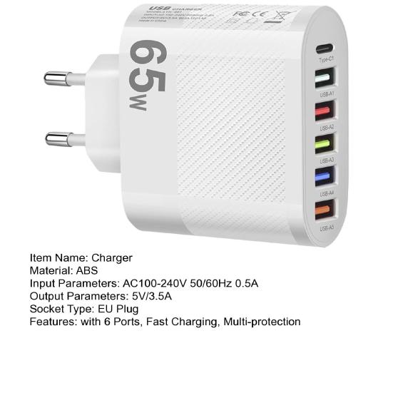 Универсальный дорожный адаптер с 6 портами, 65 Вт, 5 USB/Type-C, быстрая зарядка, интеллектуальная технология шунта, многофункциональная защита, эффективное настенное зарядное устройство с вилкой европейского стандарта